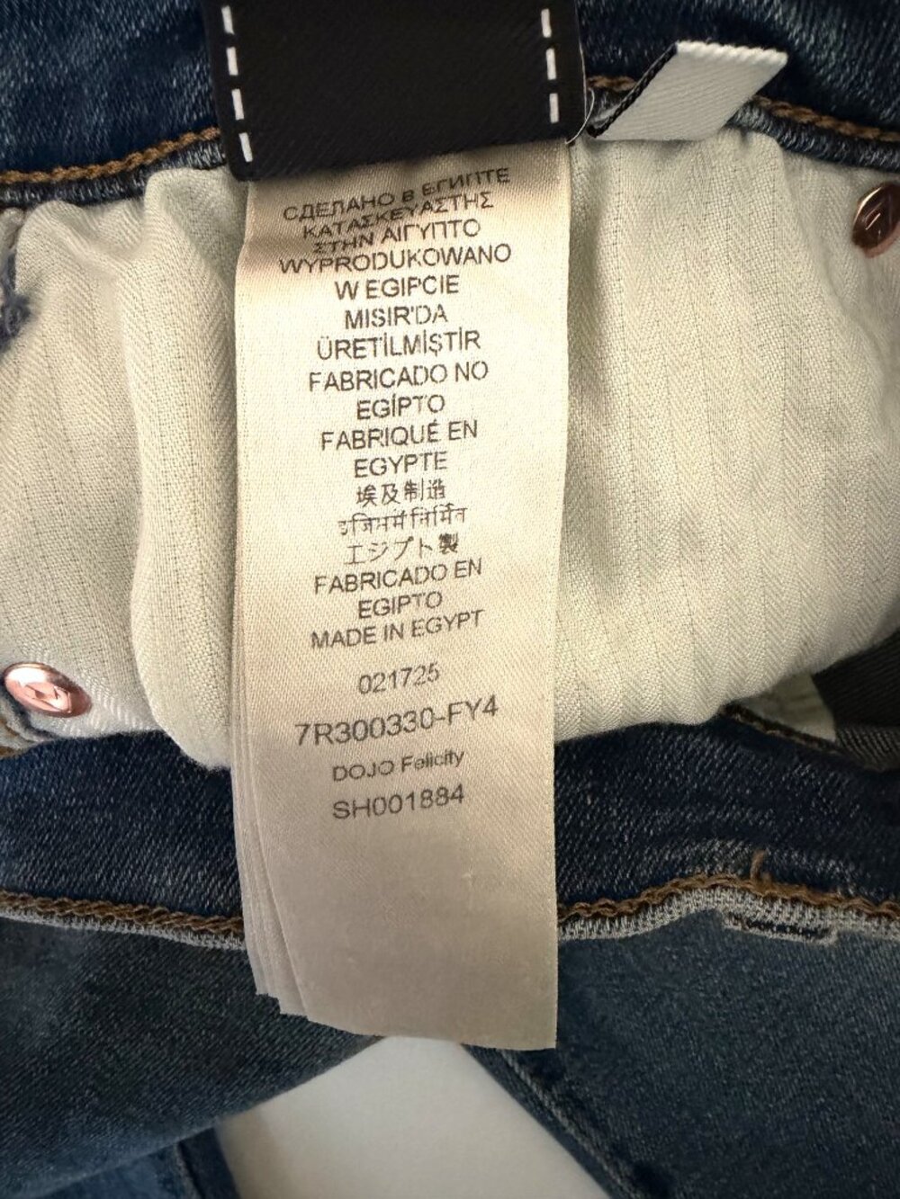 NWOT 7 For All Mankind Dojo Mid Rise Flare Jeans Felicity Wash Gold Stitching 29 - Picture 7 of 9